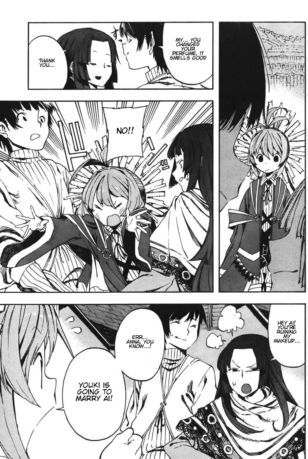 Kamisama no Inai Nichiyoubi Chapter 1 25